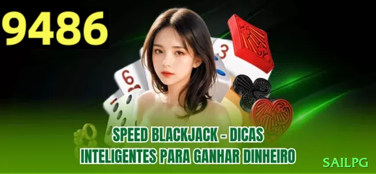 GamCare - sailpg 🎰🔥 Bonus round persistence: slots que pagam múltiplos bônus seguidos — identifique e martelo neles com stake crescente! 📊🔥